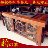 老船木茶桌椅组合 实木家具功夫茶几茶台仿古茶艺桌简约中式古典