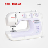 正品日本JANOME真善美家用电动多功能缝纫机2049型带锁边+大礼包