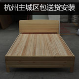 杭州市区包送货安装 松木床/实木床/双人床/木板床1.5 1.8米