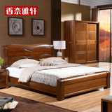 纯胡桃木床全实木双人床1.5米婚床卧室家具现代中式1.8米储物床