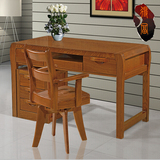 榆木书桌全实木电脑桌台式现代中式写字台简约家用书房办公桌特价