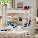 韩式双层床儿童上下床子母床实木1.2米高低床欧式1.5米储物床组合