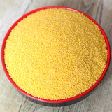 粮食黄小米月子米2015年新米小黄米杂粮东北农家有机吃的食用小米