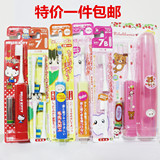 包邮日本Hapica哈皮卡儿童电动牙刷软毛宝宝自动刷头1-2-3-6-12岁