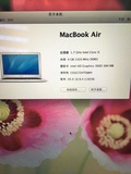 二手苹果电脑MacBook Air mc966 13寸 11年款 i5 4G 256G