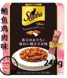 【日本代购】进口猫零食Sheba希宝夹心酥饼干猫粮化毛磨牙200g