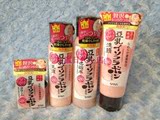 日本代购SANA莎娜豆乳Q10弹力美肌滋润洗面奶乳液化妆水面霜套装