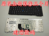 原装正品 惠普HP 6910P NC6400 键盘 带指点内置笔记本零部件
