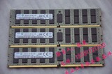 三星 DDR4 16G ECC REG  2133 16GB 2R×4 PC4-2133P 服务器内存