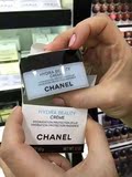 俄罗斯代购Chanel/香奈儿山茶花保湿乳霜深层补水保湿面霜50包邮
