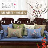 现代新中式抱枕提花靠垫花鸟红木家具沙发罗汉床方靠枕中国风定做