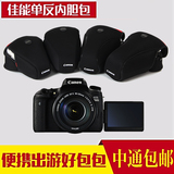 佳能单反内胆包保护套760D750D700D100D70D80D5D37D相机包摄影包