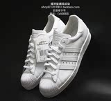 福泽堂 Adidas 三叶草Superstar 80S 纯白贝壳头板鞋 S79443