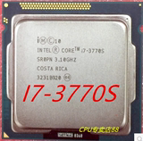 Intel/英特尔 i7-3770S 酷睿I7 四核 散片CPU 1155 正式版保一年