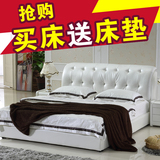 床双人床皮床小户型真皮床现代简约特价时尚软床1.5米1.8米婚床