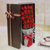 预订19朵红玫瑰鲜花礼盒北京鲜花速递生日同城快递圣诞节礼品花店