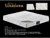 天然乳胶床垫圆弹簧床垫 提花面料可拆洗24公分1.2米1。5米1.8米