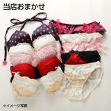 日本代购京都白鸽 可爱性感少女文胸套装 福袋内衣+内裤 5件套