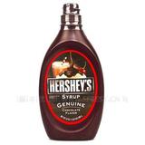美国原装进口 好时巧克力酱680g(750) 摩卡咖啡辅料甜品专用