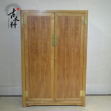 原木家具 原木衣柜定制 榆木两门衣柜 纯实木家具 工厂直销 GXR44