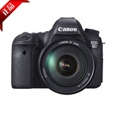 Canon/佳能 EOS 6D套机(含24-105mm) 全画幅专业单反相机现货促销