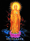 高清晰庄严地藏菩萨法相之五画像  佛像佛菩萨像 高清图