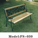 户外休闲桌椅/公园椅靠背椅、铸铁座椅长条椅、广场实木椅子凳