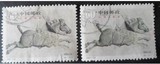 品种，“编年邮票” 2001—22  昭陵六骏6-1  60分