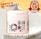 日本自然化妆品盛田屋豆乳酸奶面膜150g
