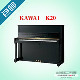 原装 Kawal/卡瓦依日本进口 K20家用练习99成新高立式二手钢琴