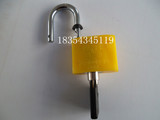 优质电力表箱锁 塑钢锁 梅花通开通用钥匙 国家电网锁网吧机箱锁