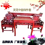 古典中式仿古家具神台特价红榆木佛龛供台供桌明清条案中堂四件套