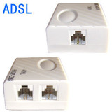 ADSL语音/电话分离器宽带分线盒 提高信号1分2 一分二 100个