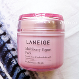 【香港代购】Laneige兰芝草莓酸奶磨砂面膜80ml 美白保湿去角质