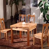 实木餐桌椅组合可伸缩折叠小户型宜家橡木正方形饭桌一桌四椅六椅