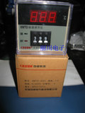 XMTD-2001 数显式温控仪 温控器 K型 400度 孵化温度控制调节器
