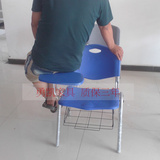 厂家直销加厚培训椅带写字板会议椅新闻椅写字椅塑料加厚培训椅子