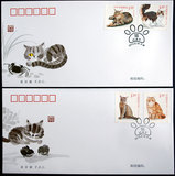 2013-17 猫 雕刻版邮票 总公司 首日封 封面水墨画的猫十分俏皮