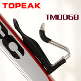 TOPEAK自行车可调节水壶架 超轻铝合金水壶架 可放矿泉水瓶TMD06B