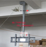 工程专用液晶电视机电动吊架可伸缩电动升降支架遥控26—60寸