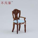 【不凡家】娃娃屋Miniature furniture1:24微型精品家具实木餐椅