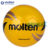 芃茵正品:Molten 摩腾 IMS认证 热粘合5号足球 泰国产VG-4000Y