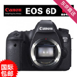 日本原装CANON佳能 EOS 6D专业数码单反 机身 WIFI GPS 东京包邮