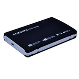 通用串口硬盘盒USB2.0接口2 .5寸串口SATA 笔记本硬盘盒三星西数