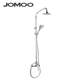 JOMOO九牧3637-079 单把硬管喷头淋浴器太阳花洒D360019 专柜正品