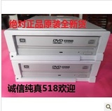 松下SW-9574-C DVD-RAM刻录机外置盒原装新货  绝对正品原装