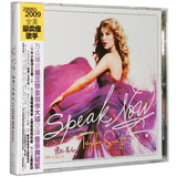 正版 Taylor Swift 泰勒斯威夫特 Speak Now 爱的告白 专辑CD