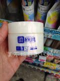 日本代购 Hada Labo肌研浓极润美白保湿5合1面霜  100g