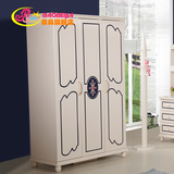 宝贝佳 韩式儿童 公主房 衣柜 卧室三门开门大衣橱 1.2米板式立柜