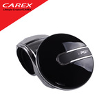 韩国CAREX豪华方向盘助力球 带轴承方向盘助力器 汽车用品助力球